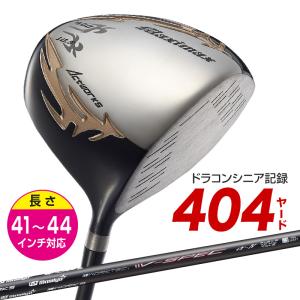 ワークスゴルフ ゴルフ クラブ ドライバー メンズ 46インチ ルール適合