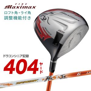 新品】日本一404Yの飛び マキシマックスドライバー 　プレミア飛匠シャフト WORKS Golf - 新品】日本一404Yの飛び マキシマックスドライバー