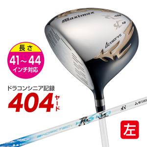 ワークスゴルフ 左用 ゴルフ クラブ ドライバー メンズ レフティ 45