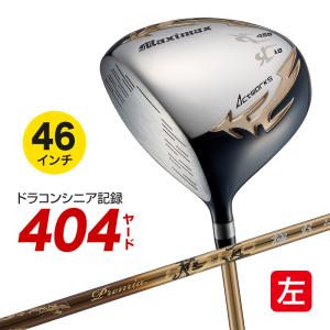 ワークスゴルフ 左用 ゴルフ クラブ ドライバー レフティ 47インチ