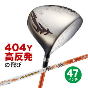 ワークスゴルフ ゴルフ シャフト 飛匠 極MAXシャフト : ワークスゴルフ