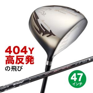 ワークスゴルフ ゴルフ パーツ ヘッド 単体 ヘッドのみ 低ロフト D-rod