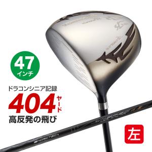 ワークスゴルフ ゴルフ クラブ ドライバー メンズ レフティ 47インチ