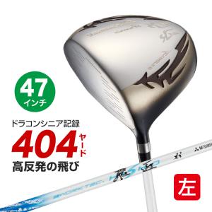 ワークスゴルフ ゴルフ クラブ ドライバー メンズ レフティ 47インチ
