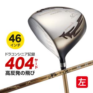 ワークスゴルフ ゴルフ クラブ ドライバー メンズ レフティ 47インチ