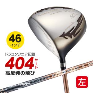 ワークスゴルフ ゴルフ クラブ ドライバー メンズ レフティ 47インチ