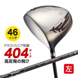 ワークスゴルフ ゴルフ クラブ ドライバー メンズ レフティ 47インチ
