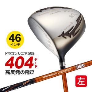 ワークスゴルフ ゴルフ クラブ ドライバー メンズ レフティ 47インチ