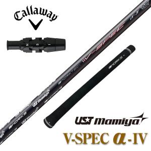Callaway キャロウェイ パラダイム ローグ エピック Callaway キャロウェイ パラダイム ローグ エピック