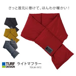 首 温める あったかグッズ usb 充電式 ホットネックウォーマー 温か
