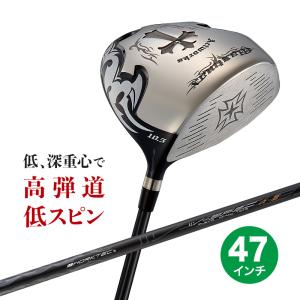 ワークスゴルフ ゴルフ クラブ ドライバー メンズ 46インチ ルール適合