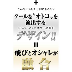 ゴルフ クラブ 新品 ドライバー ワークスゴル...の詳細画像4