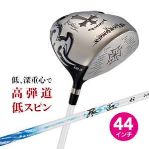 ワークスゴルフ ゴルフ クラブ 新品 ドライバー 46インチ ルール適合