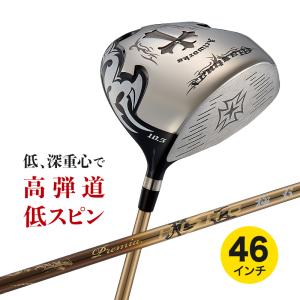 WORKS GOLF(ワークスゴルフ) ドライバー ワイルドマキシマックス ワークスゴルフ ゴルフ クラブ メンズ ドライバー 46インチ ルール適合