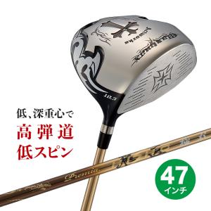 DYNAGOLF（ダイナゴルフ） ゴルフ クラブ アイアンセット 8本セット