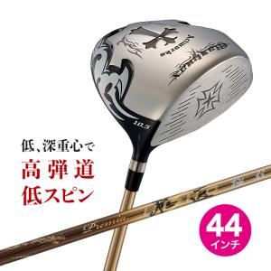 ワークスゴルフ ゴルフ クラブ ドライバー メンズ 44インチ 43インチ