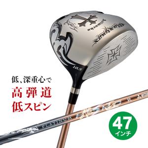 ワークスゴルフ (期間限定) マキシマックス アイアン 6本セット（#5-9