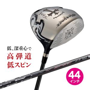ワークスゴルフ ゴルフ クラブ ドライバー メンズ 46インチ ルール適合