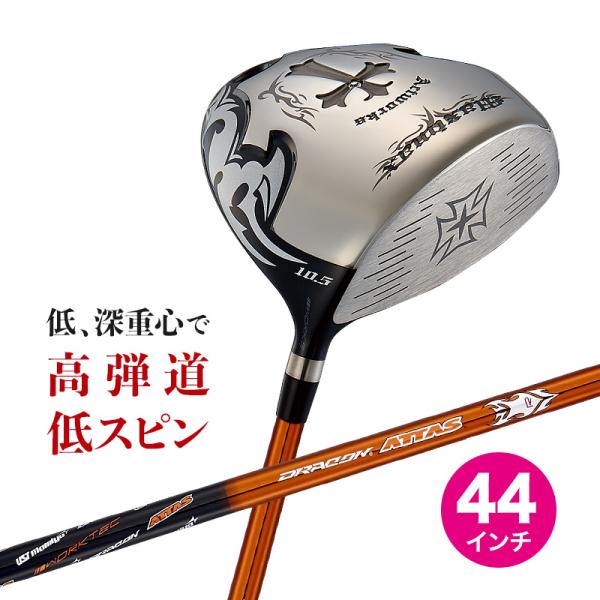 ゴルフ クラブ ドライバー メンズ 44インチ 短尺 ルール適合 ワイルドマキシマックス USTマミ...