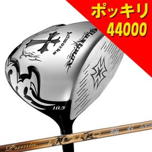 DYNAGOLF（ダイナゴルフ） ゴルフグリップ 単体 大口径 グリップ