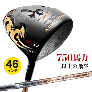 ワークスゴルフ ゴルフ クラブ ドライバー メンズ 45インチ 超高反発