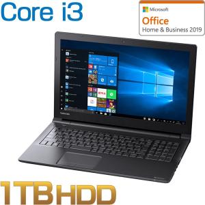 ダイナブック dynabook PAZ35MB-SEG ノートパソコン Core i3 HDD1TB メモリ4GB Office付き 15.6型HD DVD Windows 10