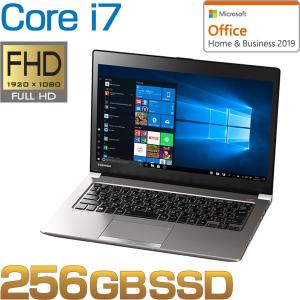 ダイナブック dynabook PRZ63MS-NHB ノートパソコン Core i7 SSD256GB メモリ8GB Office付き 13.3型FHD Windows 10 Pro