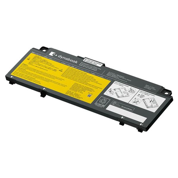 ダイナブック dynabook PS0169NA1BRS XZ/HW専用 セルフ交換バッテリー（L）