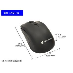 ダイナブック dynabook PS0174N...の詳細画像2