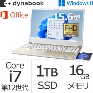 ダイナブック dynabook W6AZHV7AAG Core i7 SSD1TB メモリ16GB Office付き 15.6型FHD ブルーレイ Windows 11ノートパソコン