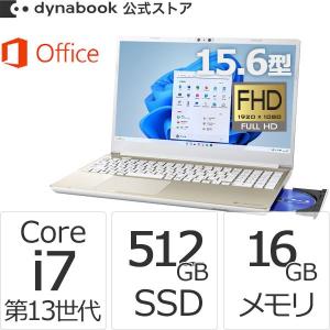 クーポン対象 ダイナブック dynabook W6AZHW7BBG Core i7 SSD512GB...