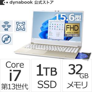 ダイナブック dynabook W6AZHW7CAG Core i7 SSD1TB メモリ32GB Officeなし 15.6型FHD ブルーレイ Windows11ノートパソコン