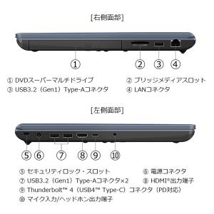 ダイナブック dynabook W6AZLY5...の詳細画像4