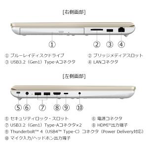 ダイナブック dynabook W6AZMA7...の詳細画像4