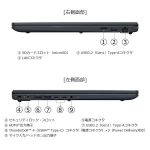 ノートパソコン 新品 ダイナブック W6BAZ...の詳細画像5