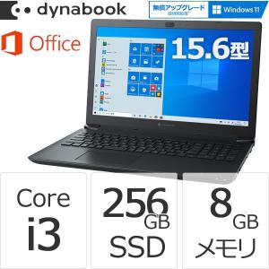 ダイナブック dynabook W6BZHR3BAB Core i3 SSD256GB メモリ8GB Office付き 15.6型HD DVD Windows 10 ノートパソコン