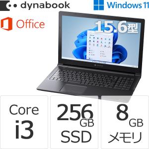 ダイナブック dynabook W6BZHU3BAB Core i3 SSD256GB メモリ8GB Office付き 15.6型HD DVD Windows 11ノートパソコン
