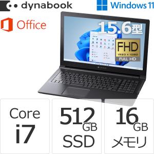 ダイナブック dynabook W6BZHU7BAB Core i7 SSD512GB メモリ16GB Office付き 15.6型FHD DVD Windows 11ノートパソコン