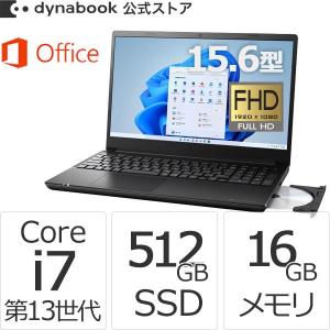 クーポン対象 ダイナブック dynabook W6BZMW7EAB Core i7 SSD512GB メモリ16GB Office付き 15.6型FHD DVD Windows 11ノートパソコン