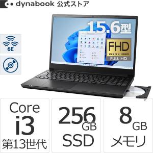 dynabook 15.6インチ windows11 SSD256GB 8GB Amazon.co.jp: 【整備済み品】 東芝 ノートパソコンoffice搭载