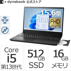 ダイナブック dynabook W6BZMX5FAB Core i5 SSD512GB メモリ16GB Officeなし 15.6型FHD DVD Windows11ノートパソコン
