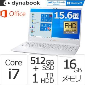 ダイナブック dynabook W6CHP7BZAW Core i7 SSD512GB HDD1TB  メモリ16GB Office付き 15.6型FHD Windows 10 ノートパソコン