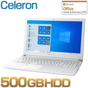Celeron HDD500GB メモリ4GB Office付き 15.6型HD DVD Windows 10 ノートパソコン ダイナブック dynabook W6CZ25BLWC