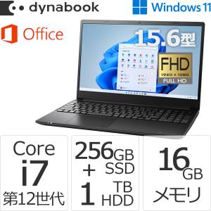 ダイナブック dynabook W6CZMV7DAB Core i7 SSD256GB HDD1TB  メモリ16GB Office付き 15.6型FHD Windows 11ノートパソコン