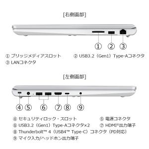 ダイナブック dynabook W6CZMY7...の詳細画像4