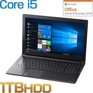 ダイナブック dynabook W6EZ35BLBA ノートパソコン Core i5 HDD1TB メモリ8GB Office付き 15.6型HD DVD Windows 10