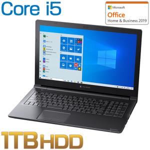 Core i5 HDD1TB メモリ8GB Office付き 15.6型HD DVD Windows 10 ノートパソコン ダイナブック dynabook W6EZ35HPBA