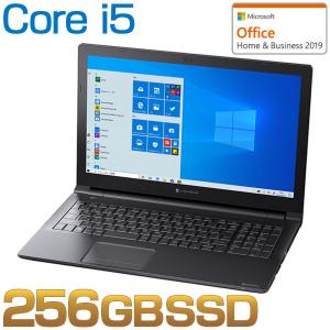 Core i5 SSD256GB メモリ8GB Office付き 15.6型HD DVD Windows 10 ノートパソコン ダイナブック dynabook W6EZ35HPBE