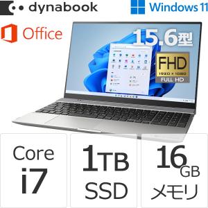 ダイナブック dynabook W6FZHU7BAS Core i7 SSD1TB メモリ16GB Office付き タッチパネル15.6型FHD Windows 11ノートパソコン