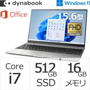 ダイナブック dynabook W6FZHU7BBS Core i7 SSD512GB メモリ16GB Office付き タッチパネル15.6型FHD Windows 11ノートパソコン